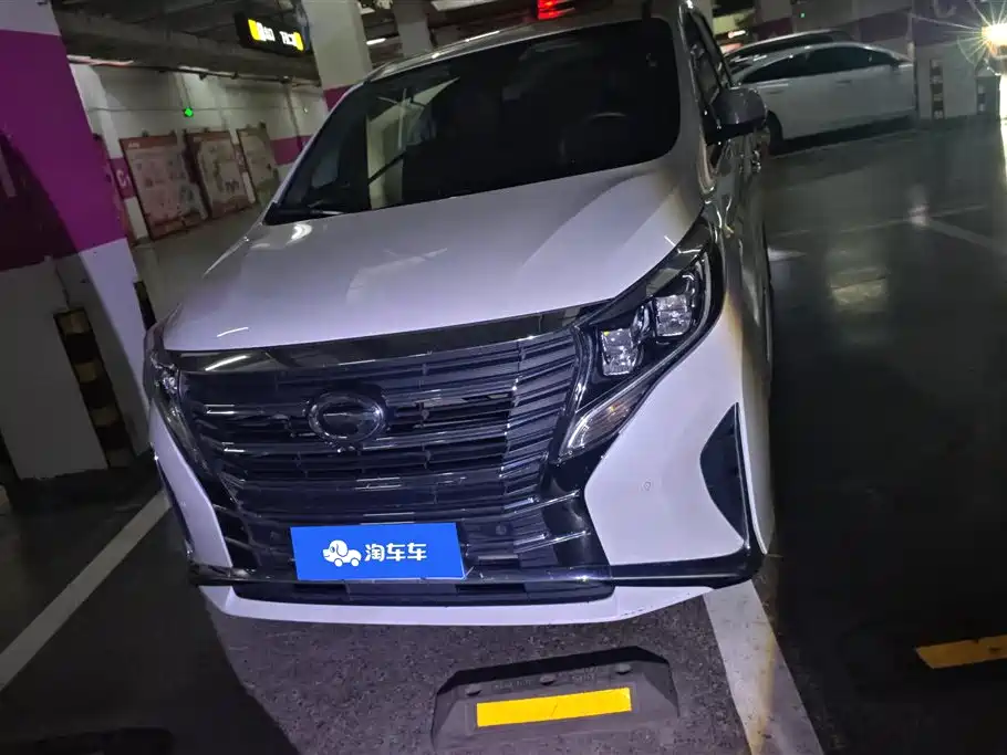 GAC Motor Trumpchi M8 2022