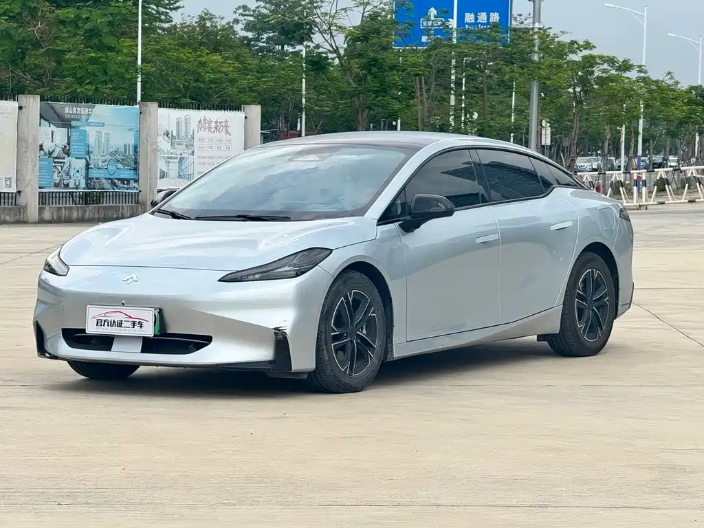 Hyper GT 2023