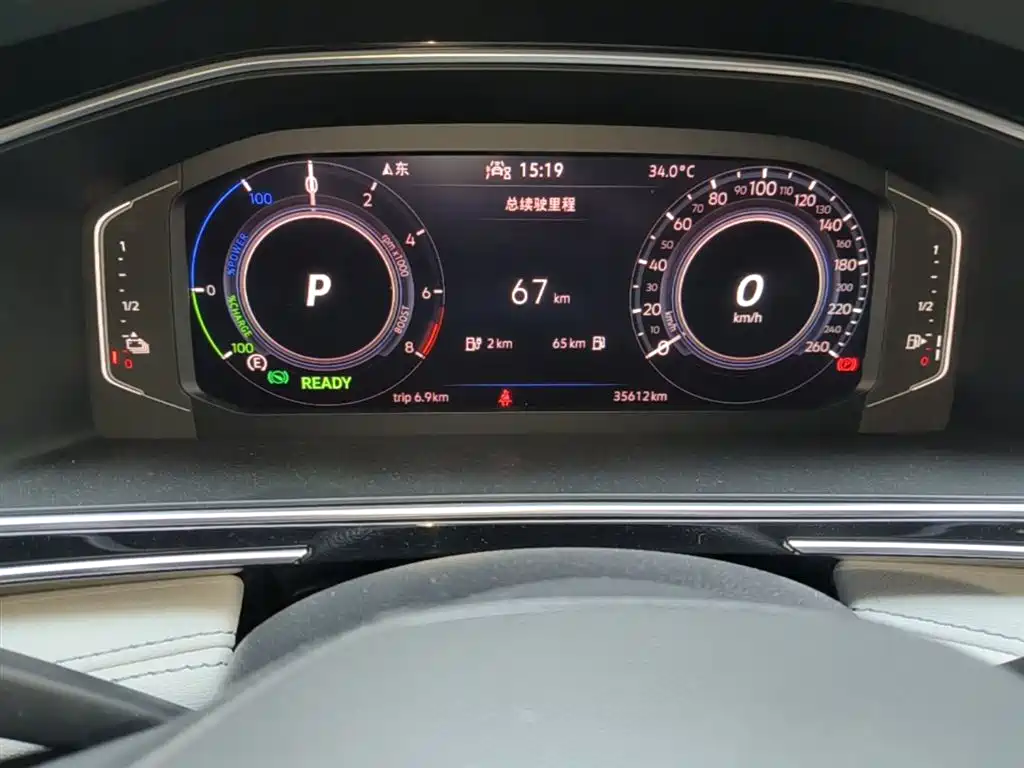 Volkswagen Tiguan L PHEV 2023 — фото 12