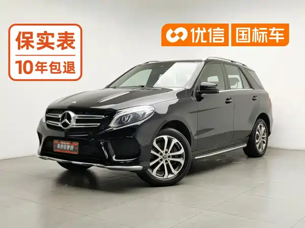 Mercedes-Benz GLE 2017