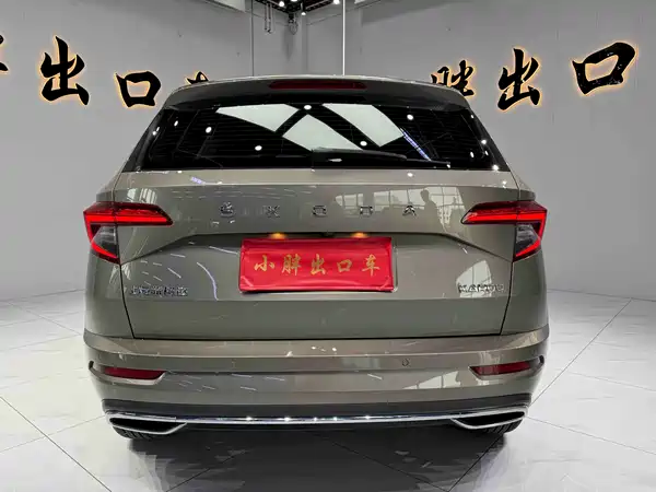 Skoda Karoq 2023