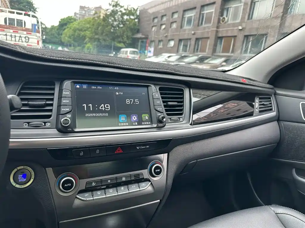 Hyundai Mistra 2018 — фото 15