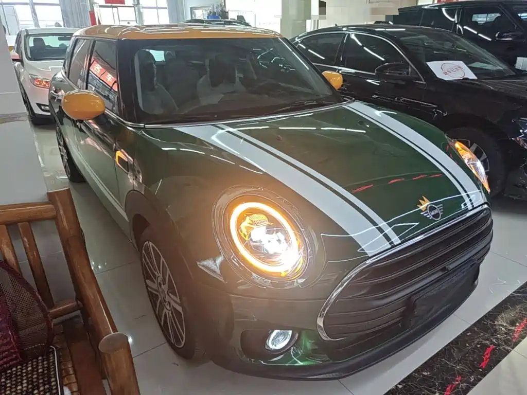 MINI Clubman 2020