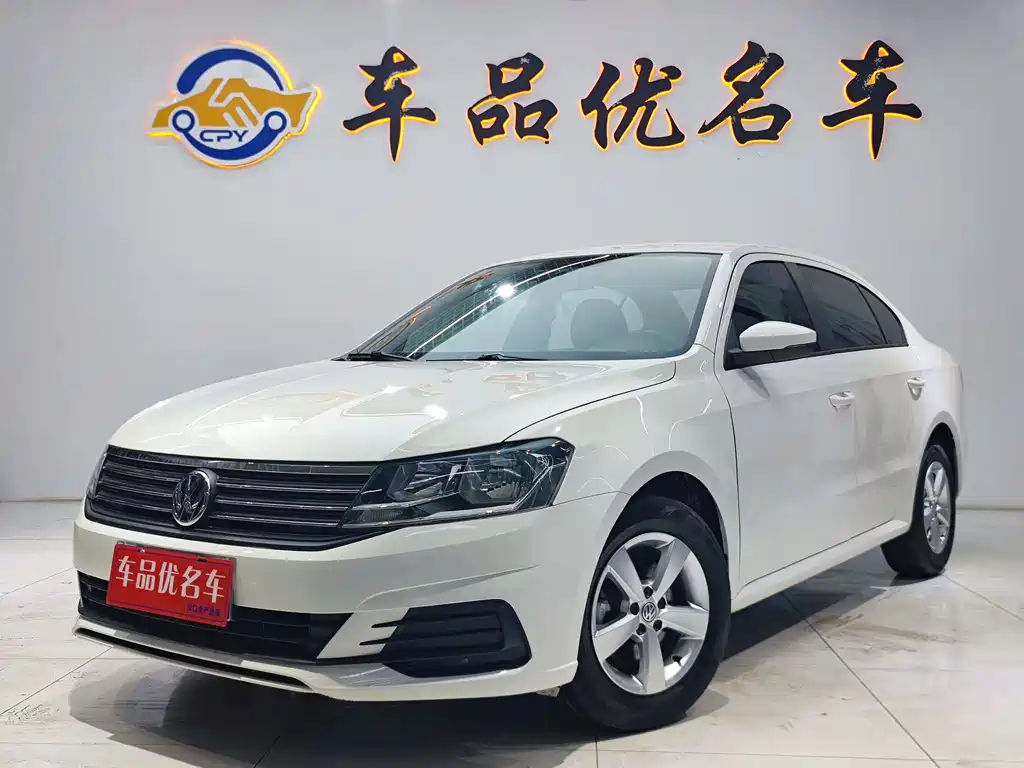 Volkswagen Lavida 2023