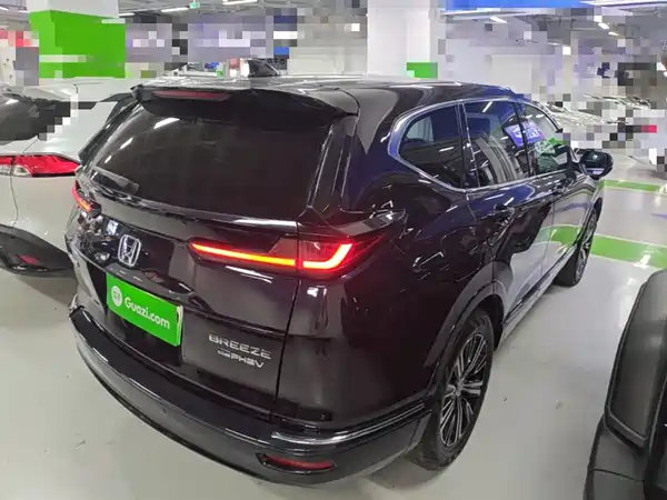 Honda Haoying New Energy 2022