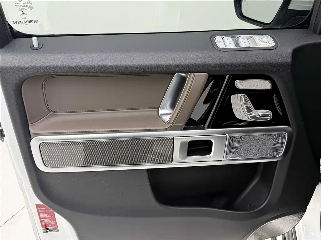 Mercedes-Benz G-Class 2022 — фото 12