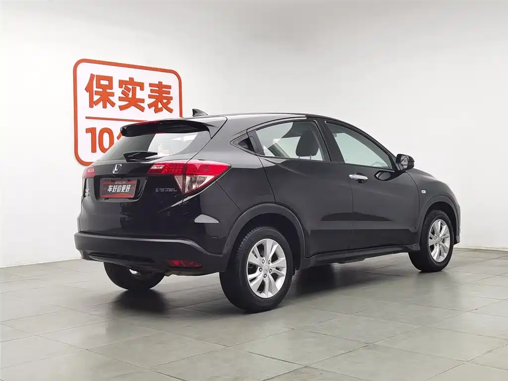 Honda Vezel 2017