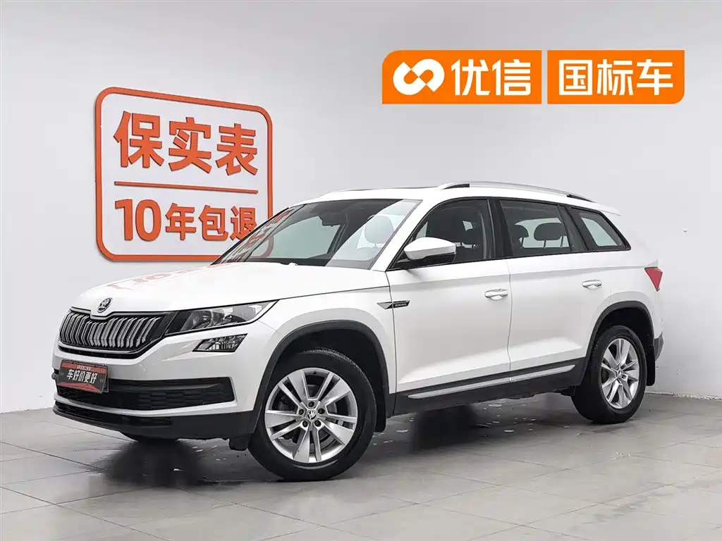 Skoda Kodiaq 2017