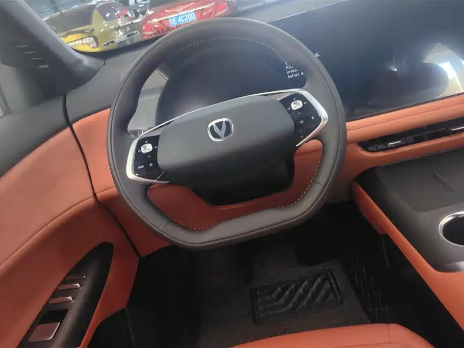 Changan CS75 PLUS 2024 — фото 15
