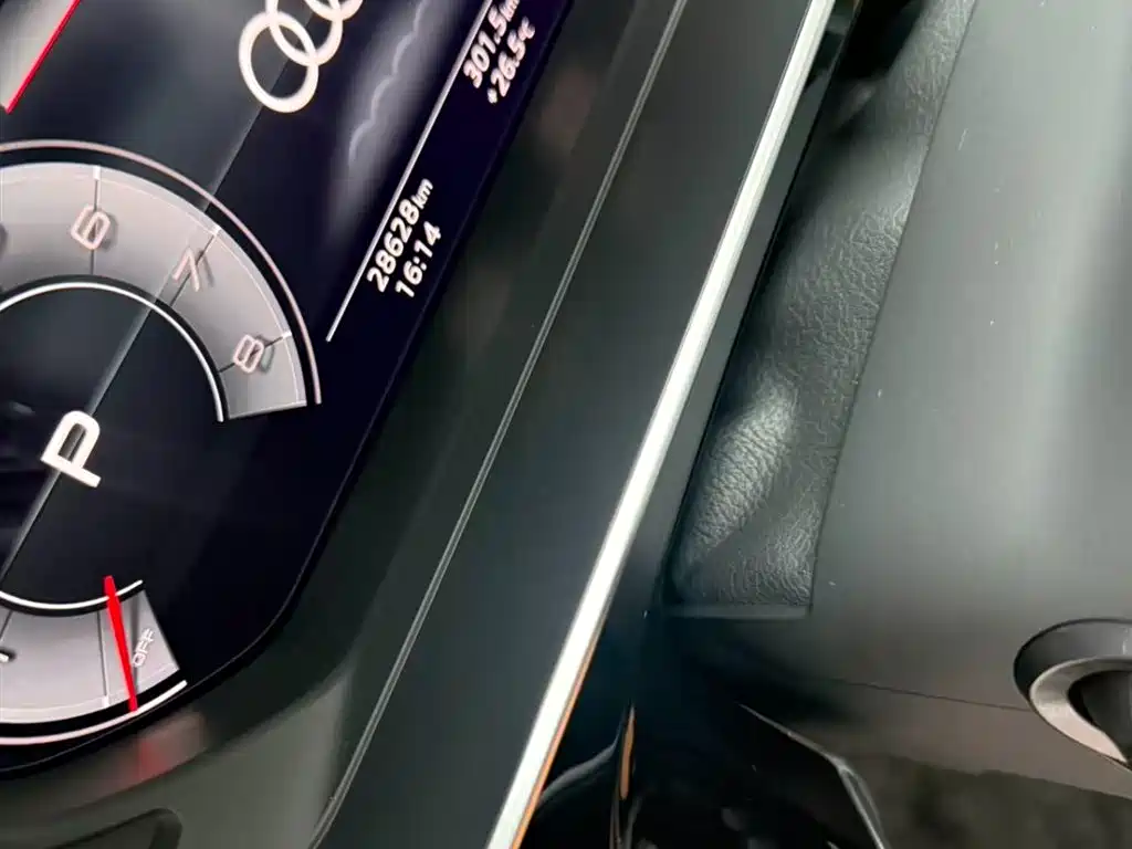 Audi A8 2022