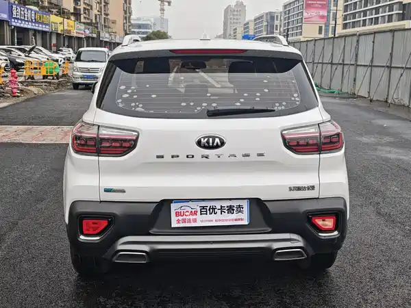 Kia Sportage 2019