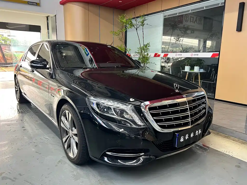 Mercedes-Benz S-Class 2016