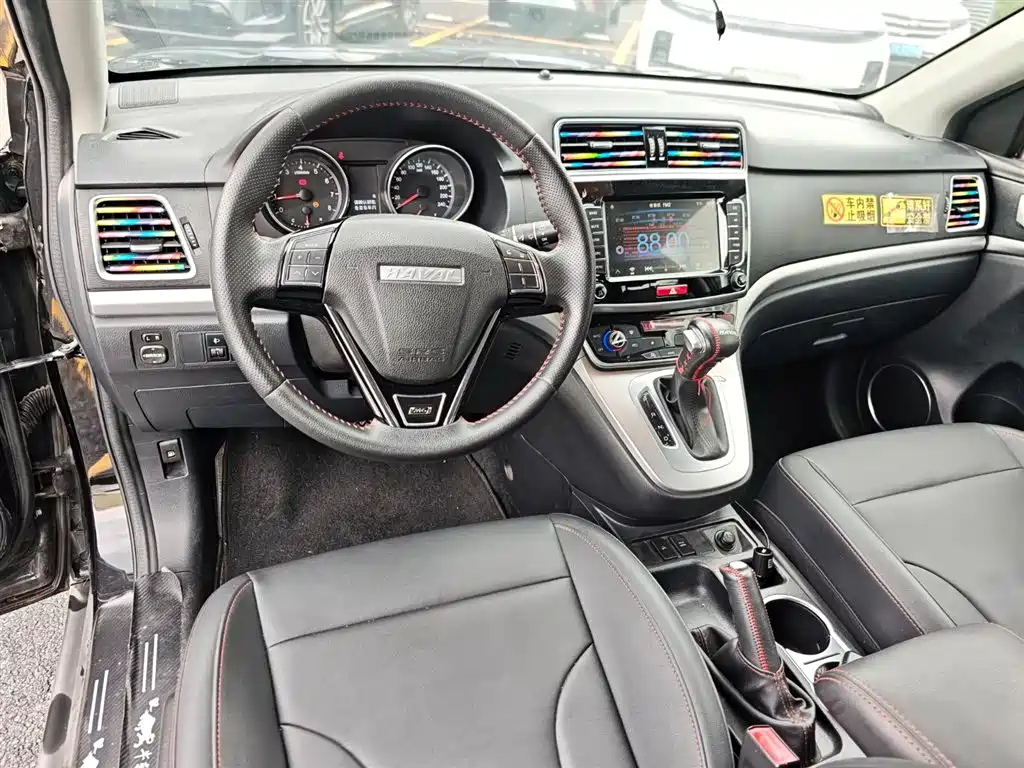 Haval M6 2019 — фото 12