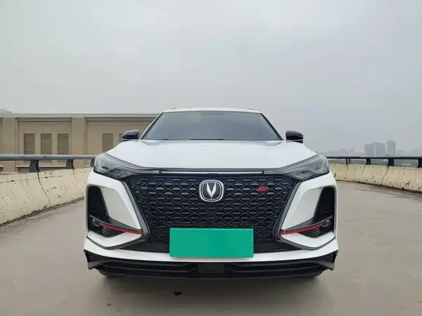 Changan CS75PLUS 2020