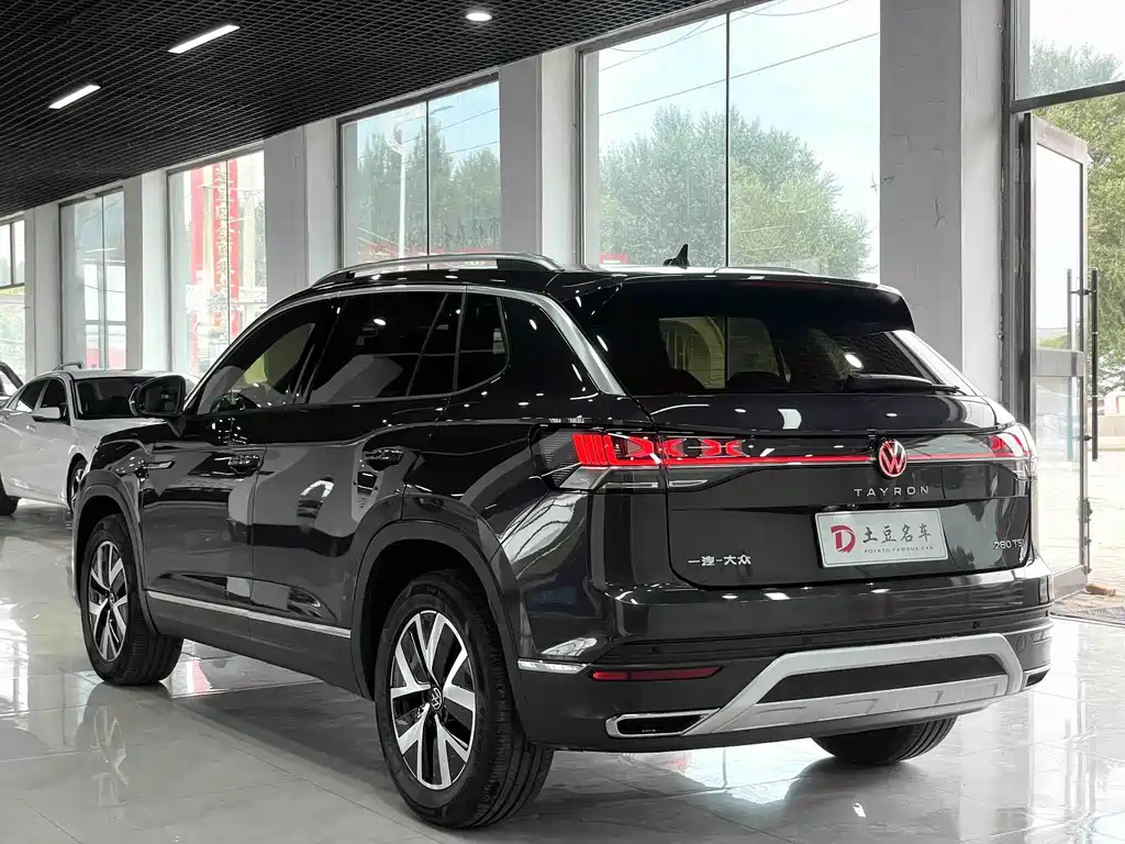 Volkswagen Tayron 2023