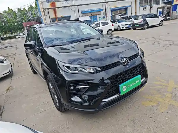 Toyota Wildlander 2023
