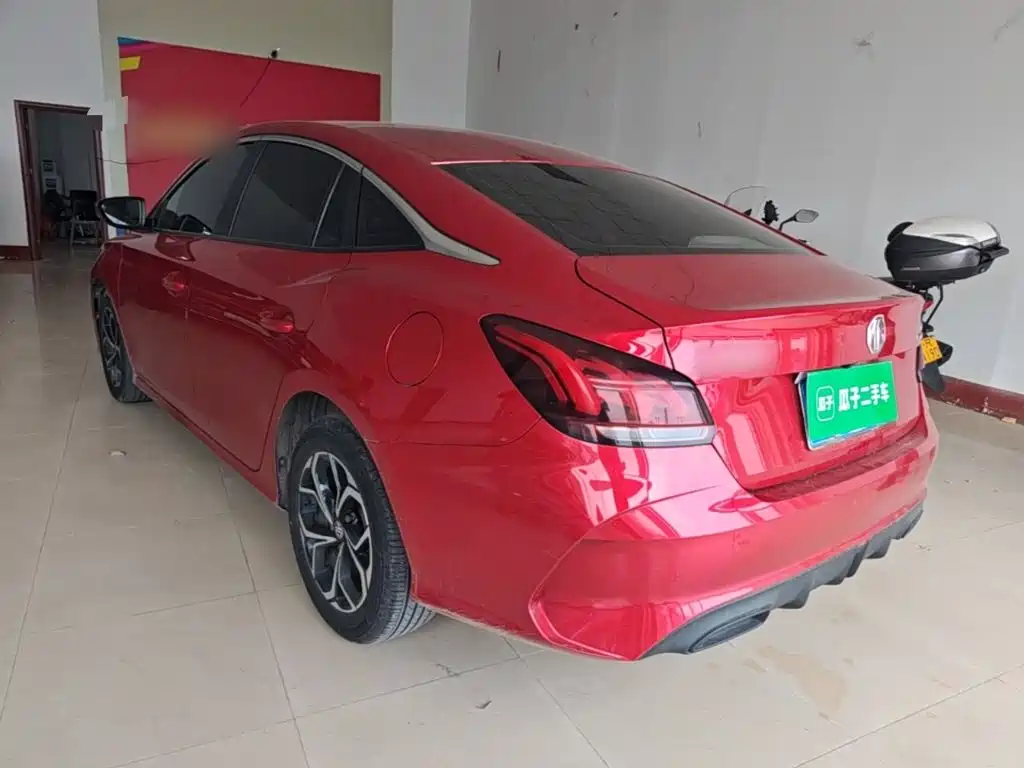 MG 5 2021
