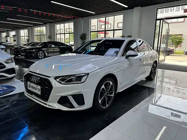Audi A4L 2025