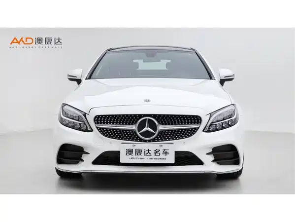 Mercedes-Benz C-Class 2020