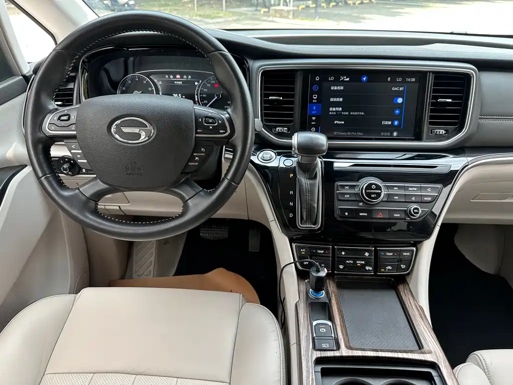 GAC Motor Trumpchi M8 2020 — фото 9