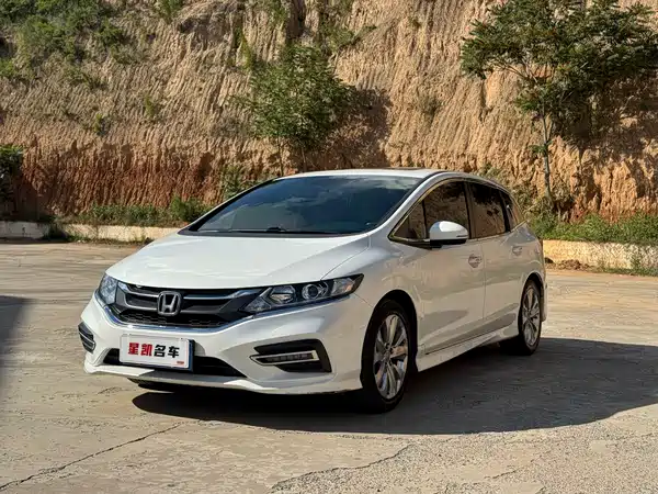 Honda Jade 2017