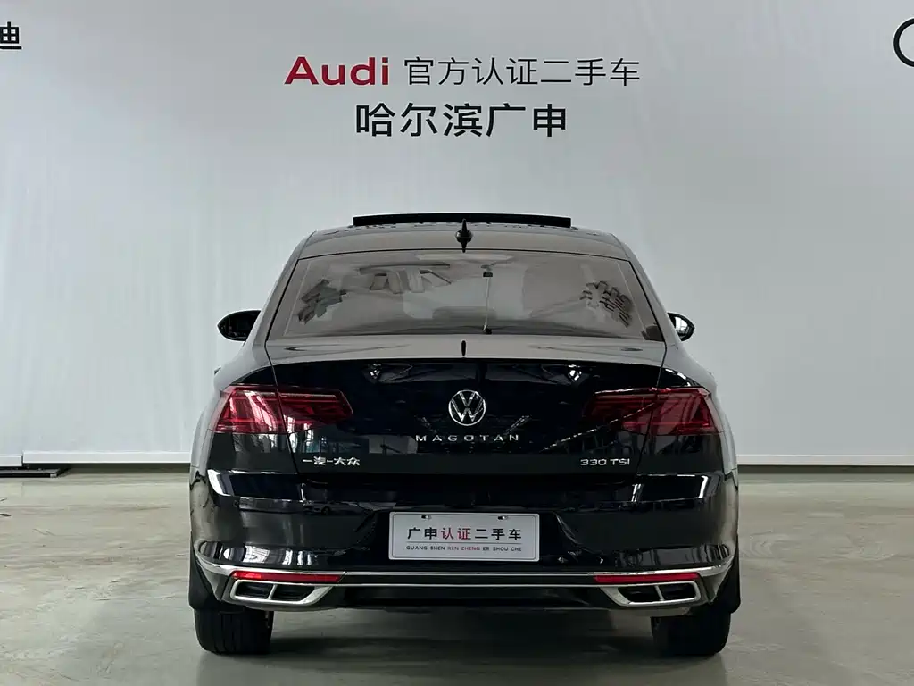 Volkswagen Magotan 2023