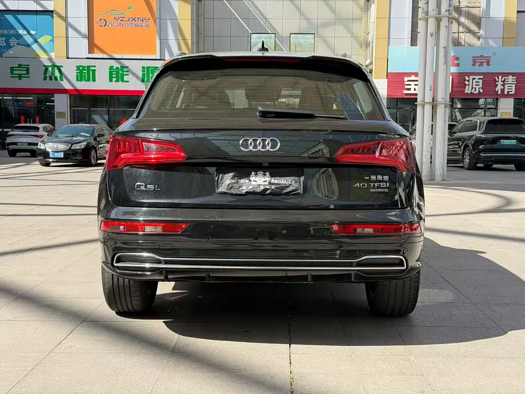 Audi Q5L 2020 — фото 4