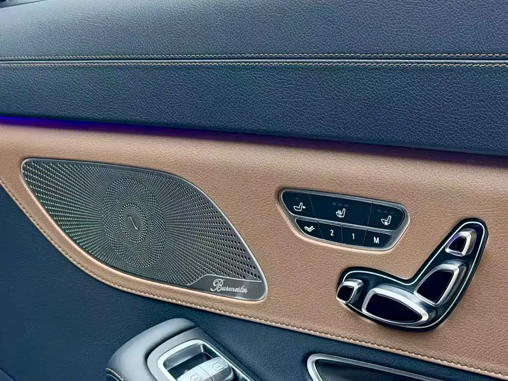 Mercedes-Benz S-Class 2017 — фото 13