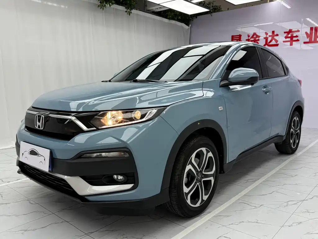 Honda XR-V 2022