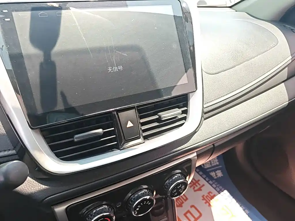 Toyota Vios FS 2019 — фото 13