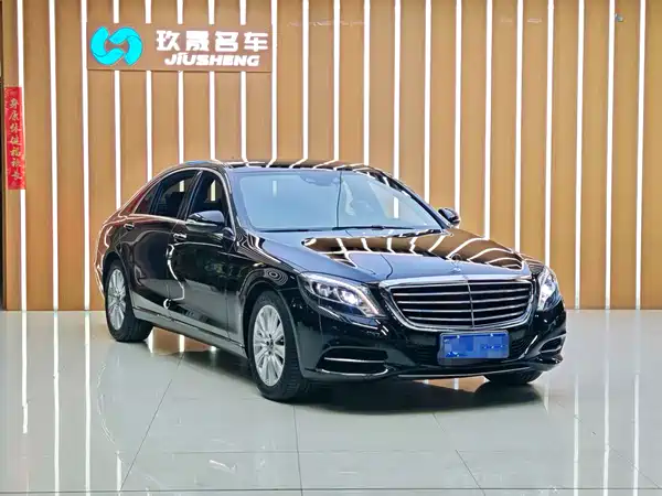 Mercedes-Benz S-Class 2016