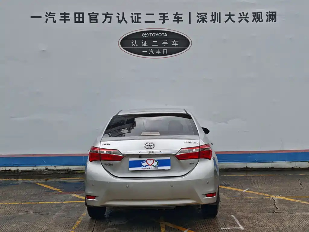 Toyota Corolla 2016