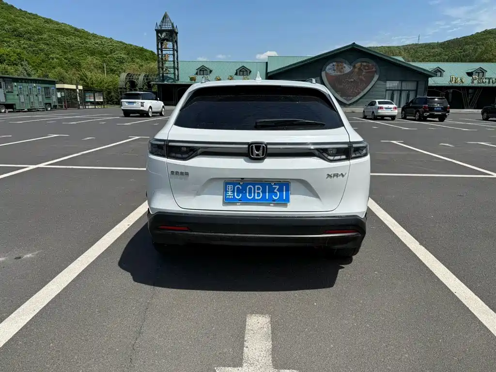Honda XR-V 2023