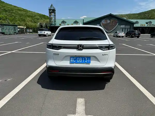 Honda XR-V 2023