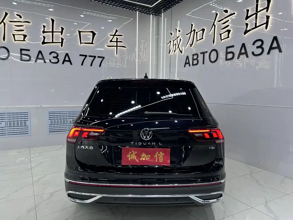 Volkswagen Tiguan L 2023