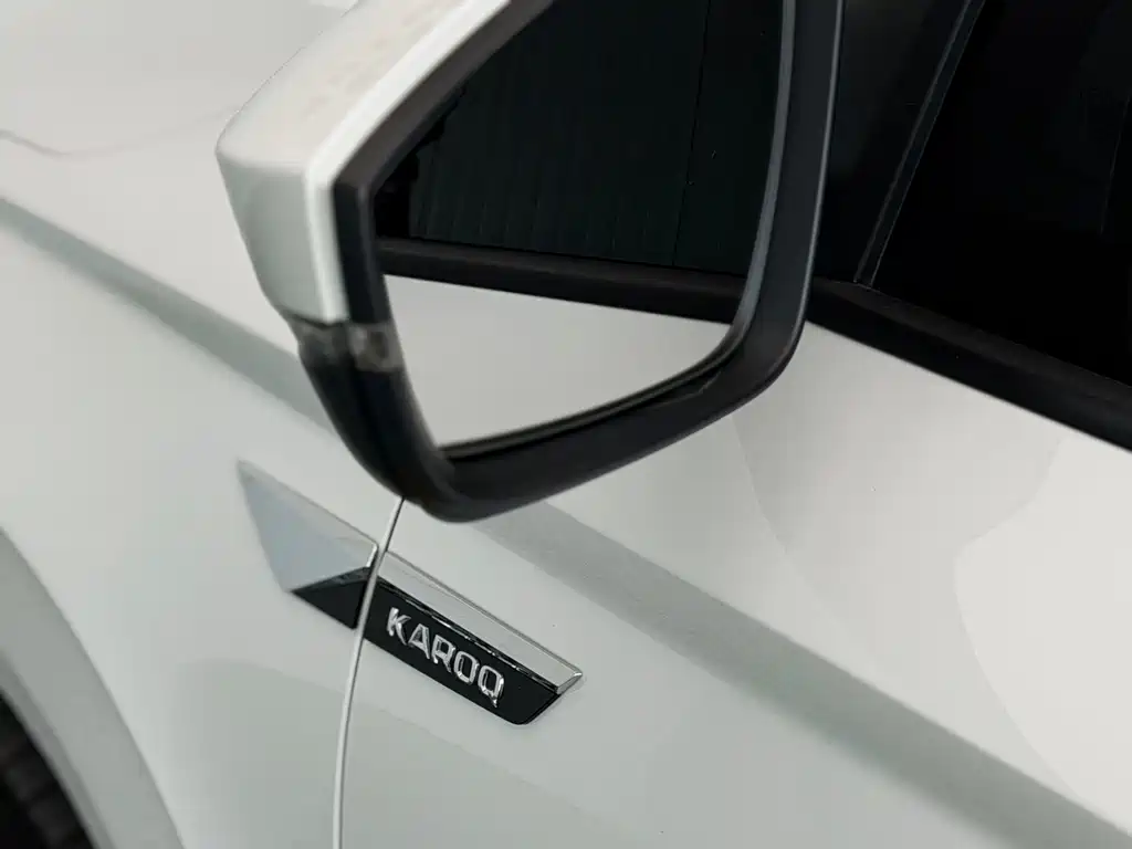 Skoda Karoq 2023