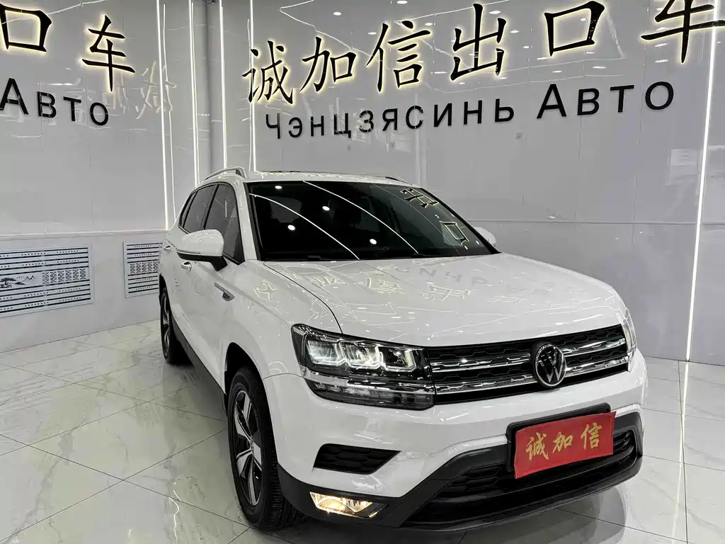 Volkswagen Tharu 2023