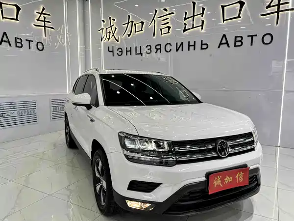 Volkswagen Tharu 2023