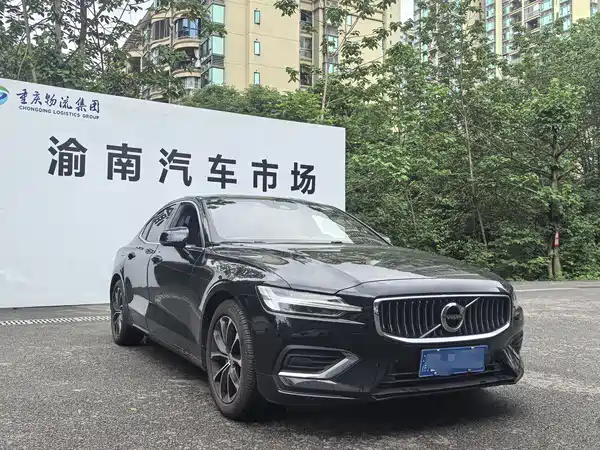 Volvo S60 2020