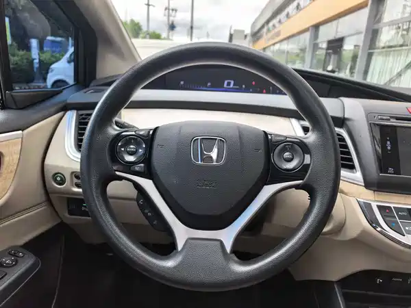 Honda Jade 2016