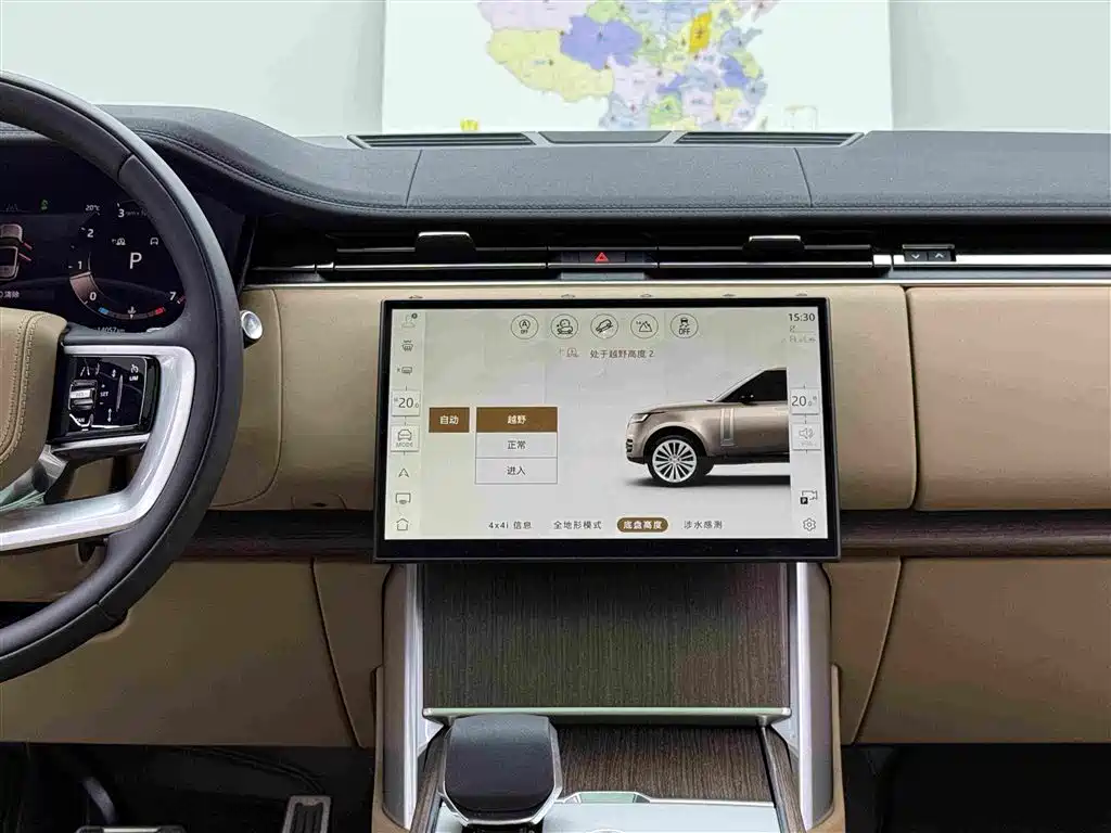 Land Rover Range Rover 2025 — фото 12