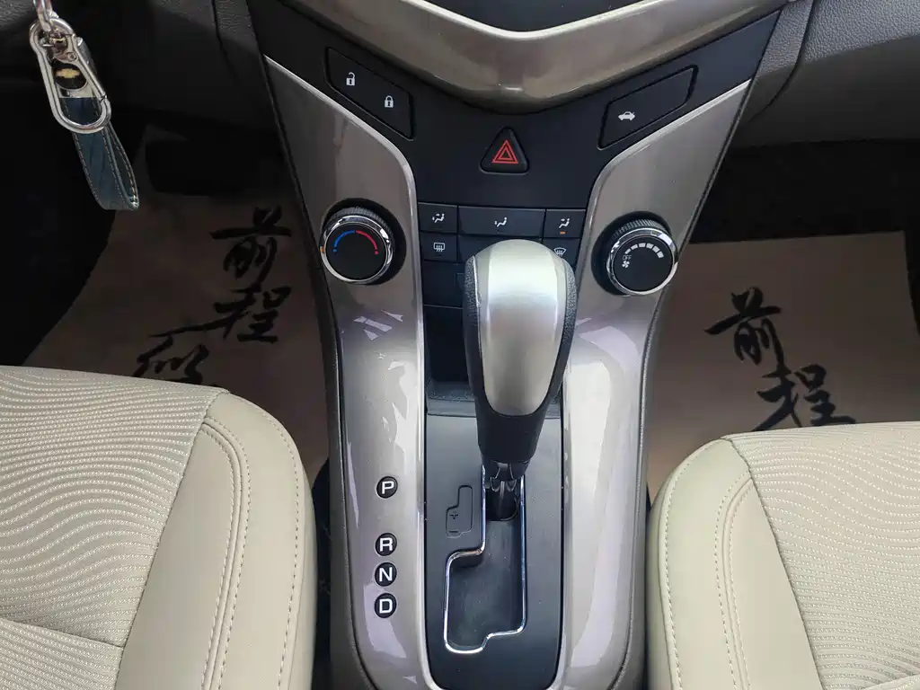 Chevrolet Cruze 2014 — фото 14