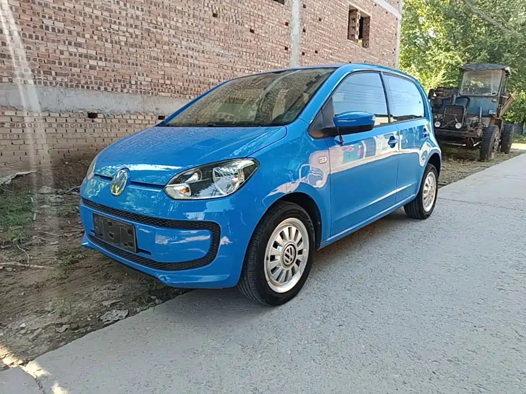 Volkswagen The Public is up 2015