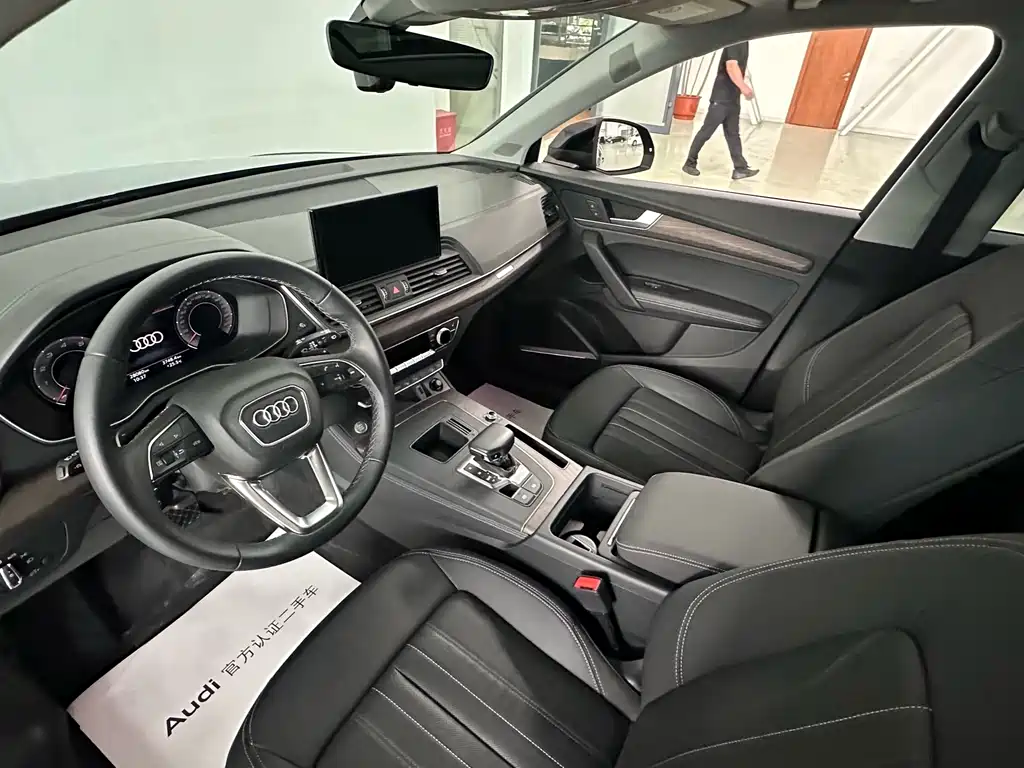 Audi Q5L 2021