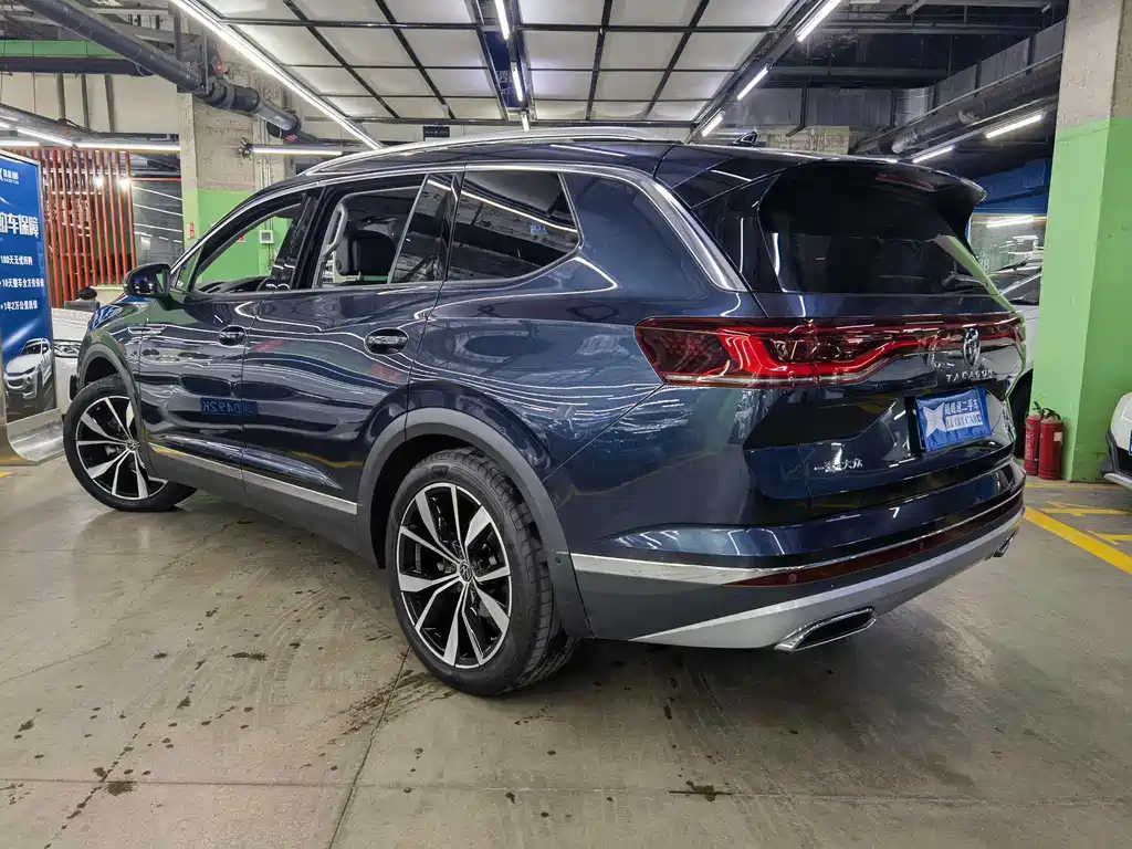 Volkswagen Talagon 2021