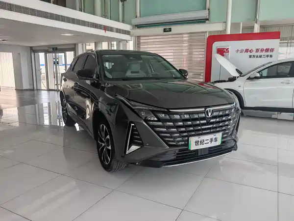 Changan UNI-Z New Energy 2024