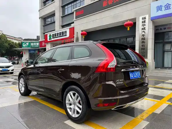 Volvo XC60 2017