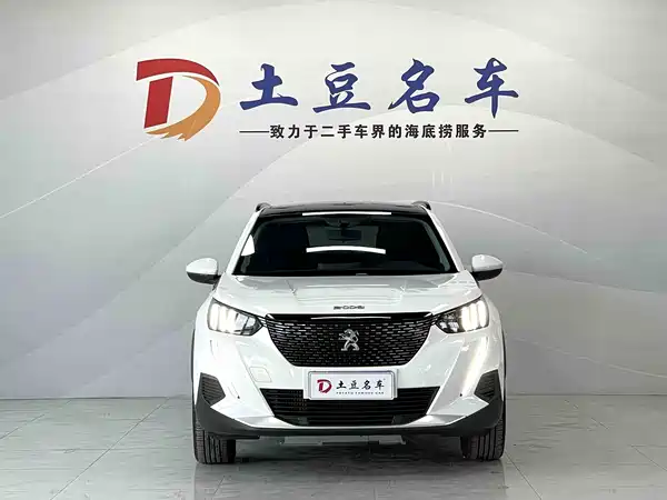 Peugeot 2008 2022