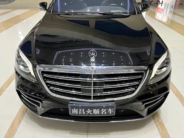 Mercedes-Benz S-Class 2021