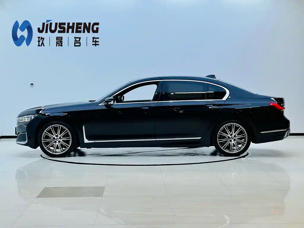 BMW 7 Series 2022